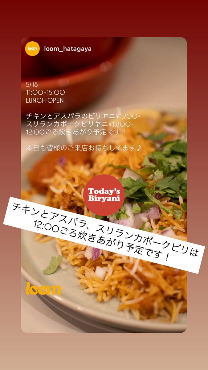 戸田チャトラパッティヤンソン tweet media