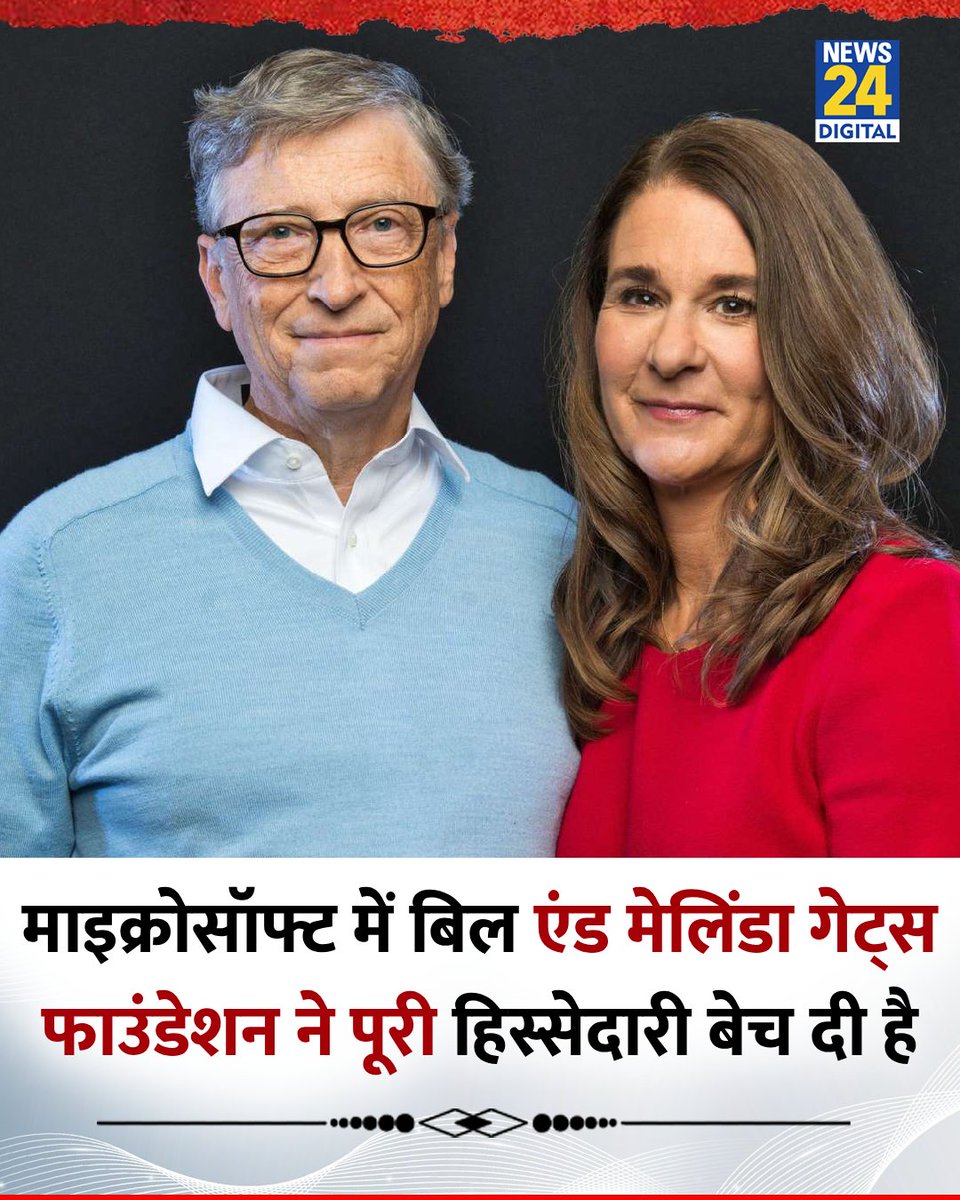News24 tweet media
