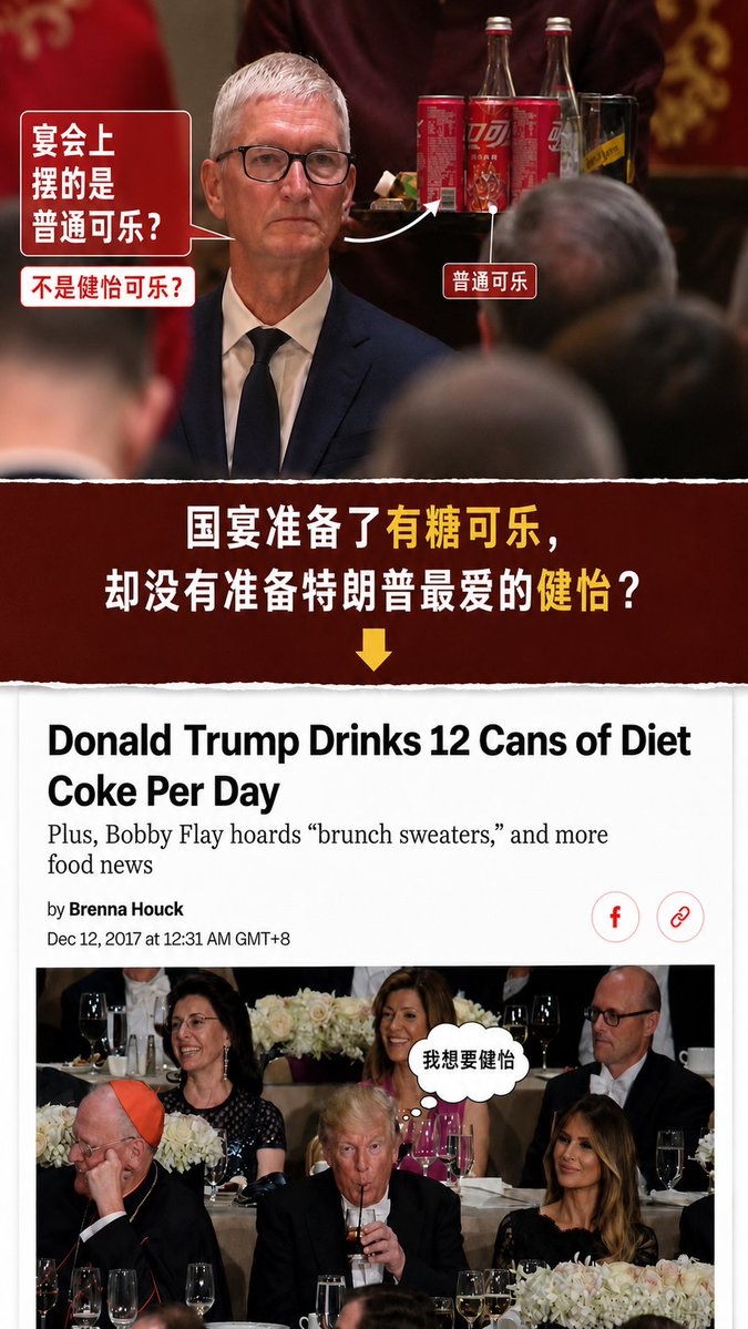 Boooo波妞! tweet media