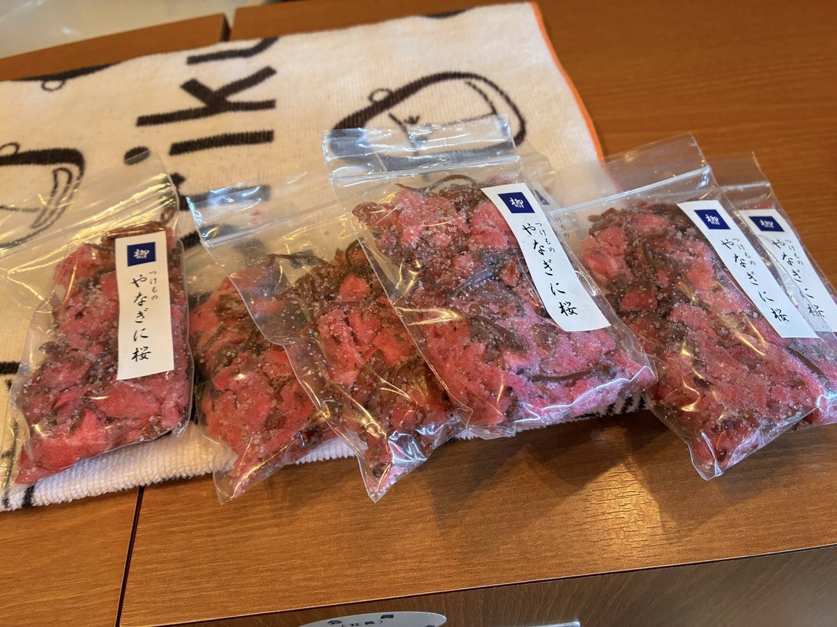 ⭐︎フランス⭐︎欲しいものを指値でお譲りします ⭐︎フランス⭐︎欲しいものを指値でお譲りします