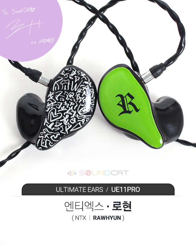 SOUNDCAT Custom Gallery tweet media