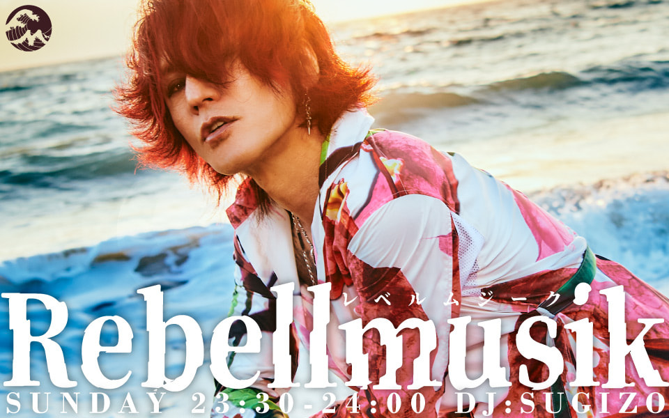 るな🌕🌽🎸next→✨NN?✨LS✨ (@LUNA0929INO) / Posts / X