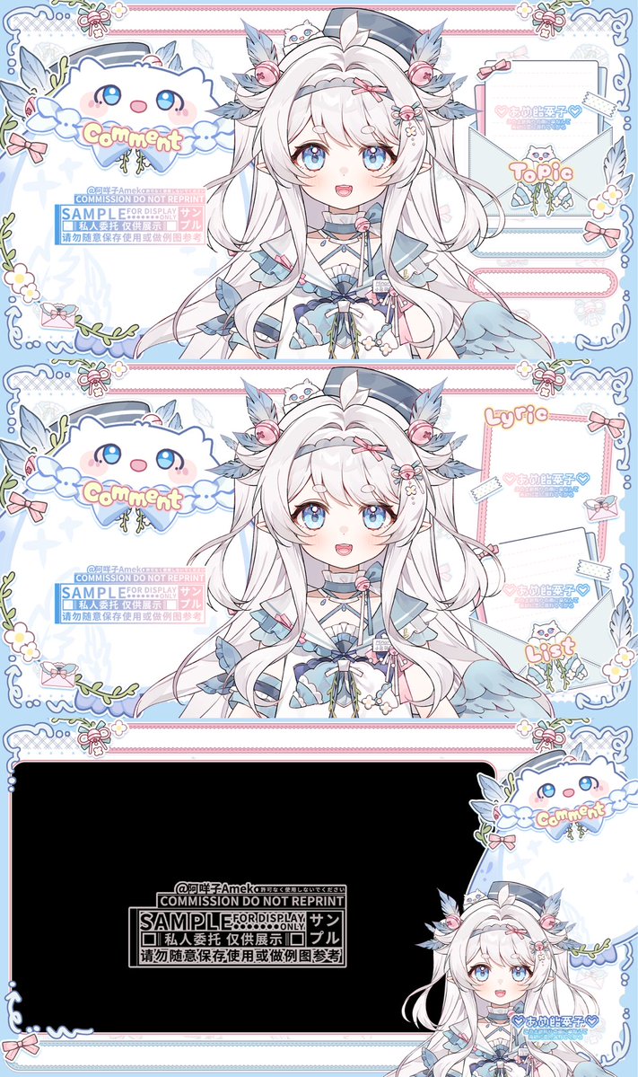Ameame🍬 tweet media