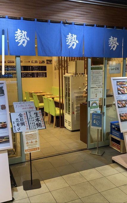 石井公二(『片手袋研究入門』実業之日本社より発売) tweet media