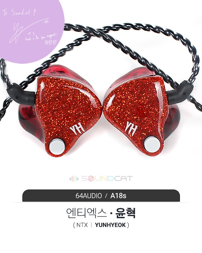 SOUNDCAT Custom Gallery tweet media