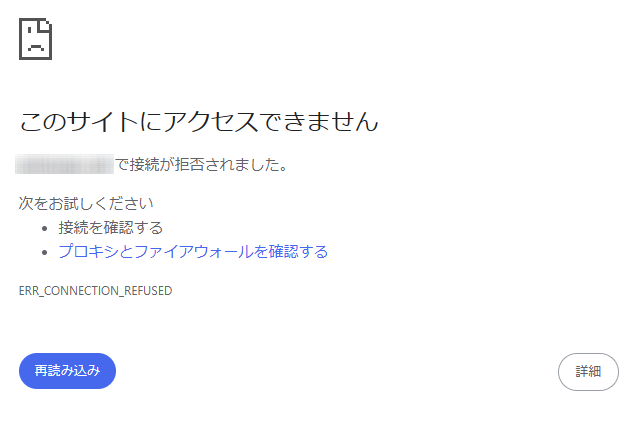 antonsandayo's tweet photo. イライラ…激おこプンプン丸😠😡💢 https://t.co/dk10TKRnwH