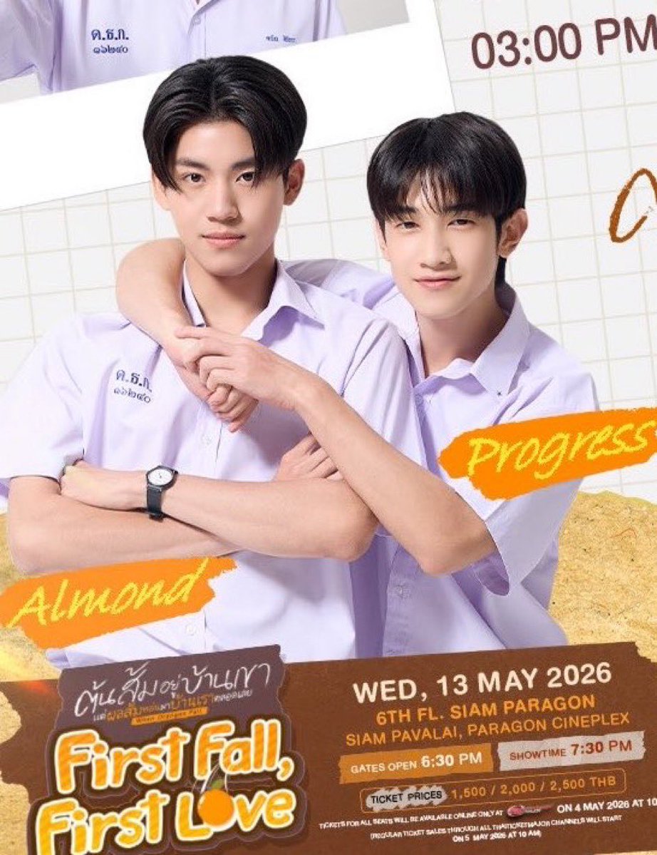 🍊꙳✿ •◡̎• จีจี้ภภ ft.โก๋1โก๋2ᨦω ✿꙳ 🍊 tweet media