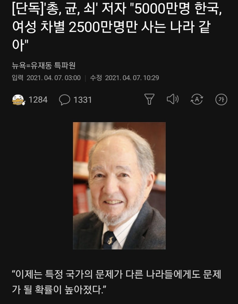 병신정자🍓 tweet media