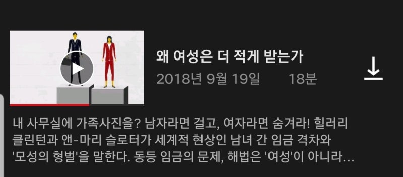 병신정자🍓 tweet media