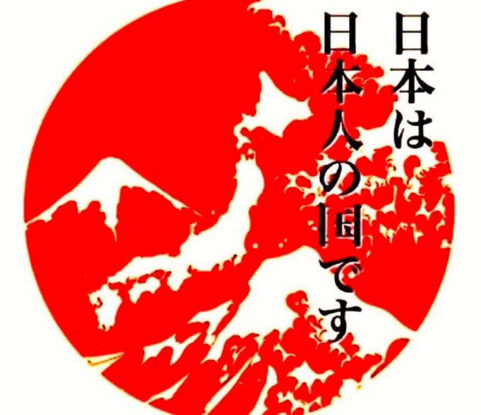 サキガケ tweet media