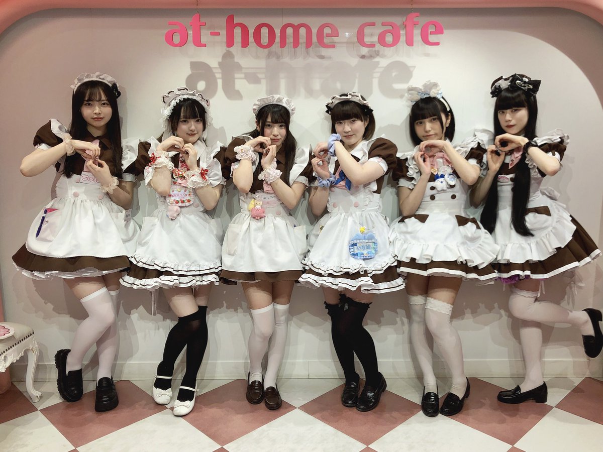 あっとほぉーむ本店4階【非公式】お給仕情報 (@at4fsupport) / Posts / X