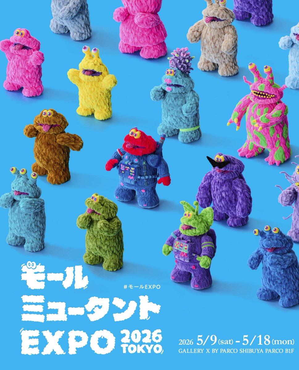 フジサキタクマ MOGOLS TOKYO tweet media
