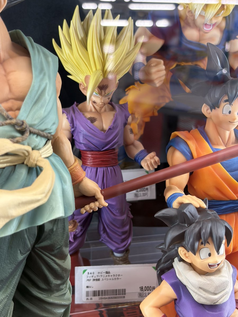 AMEチャンネル 【あめ】 ドラゴンボール tweet media