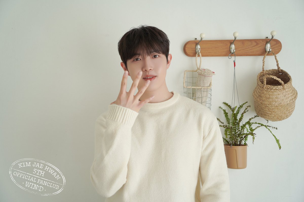 김재환 KIM JAE HWAN tweet media