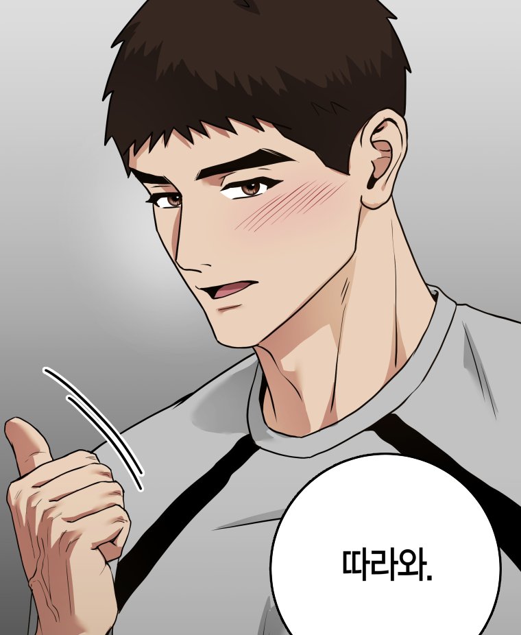 대원씨아이 웹툰 알림계 tweet media