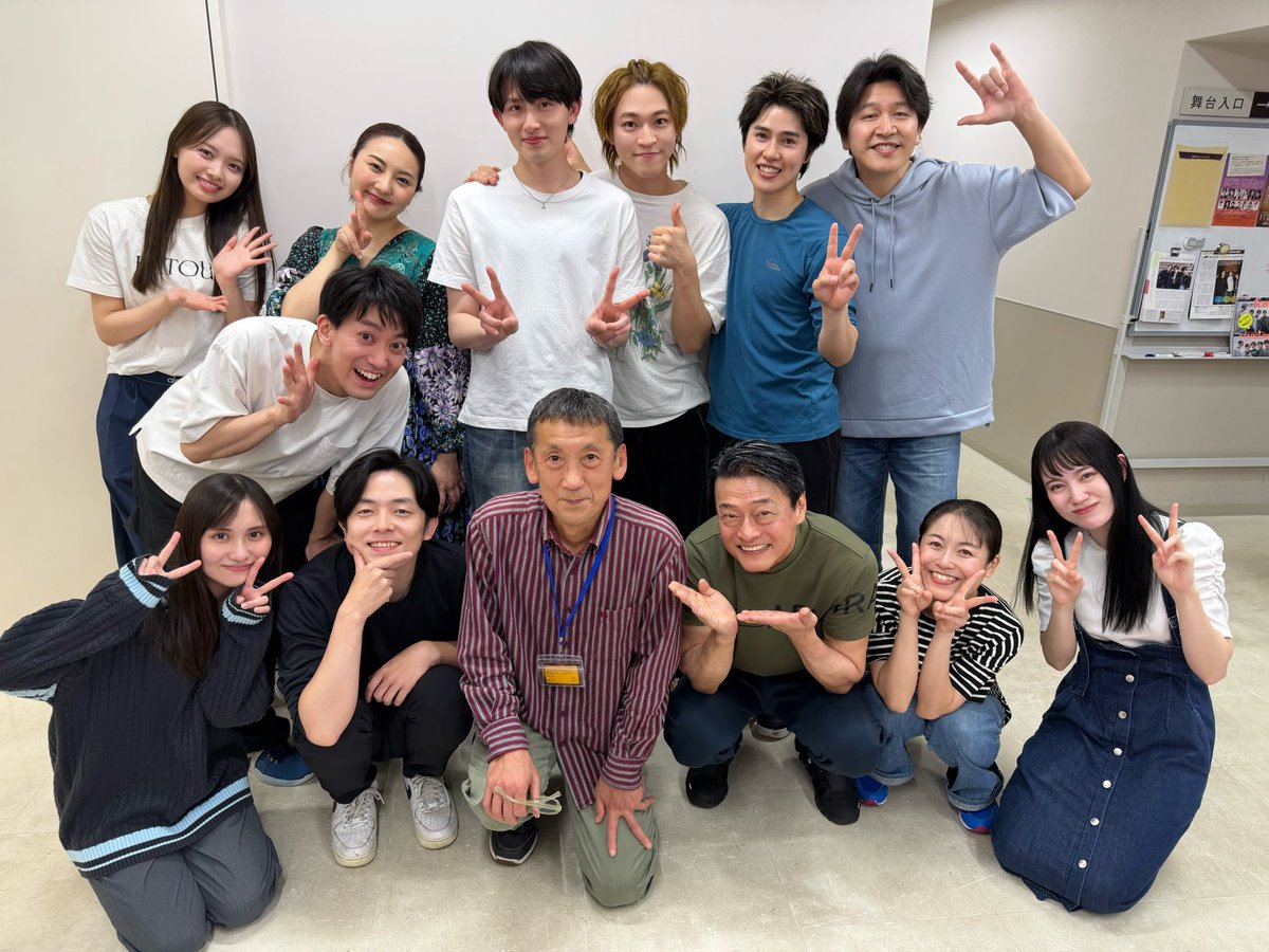 澤田美紀(Miki Sawada) tweet media