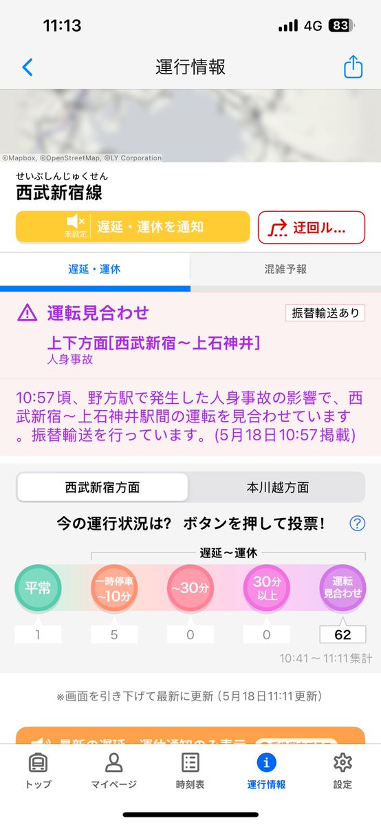ユキの(유키노)🪷🌈 tweet media
