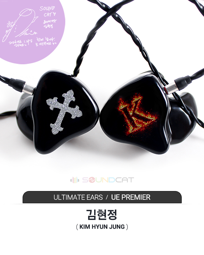 SOUNDCAT Custom Gallery tweet media