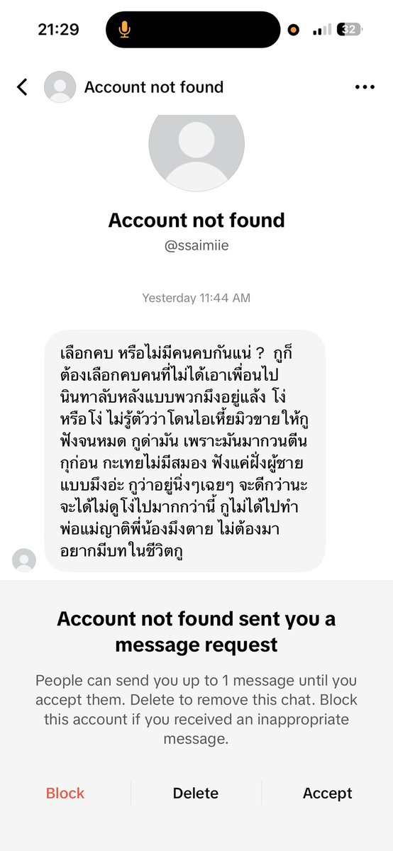 Nongmumi tweet media
