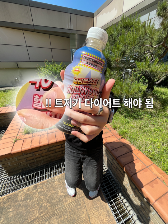 그린몬스터 tweet media