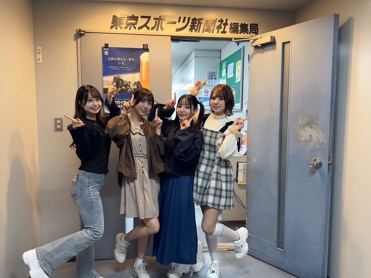 RagnaRaPPit【らぐらぴ】 tweet media