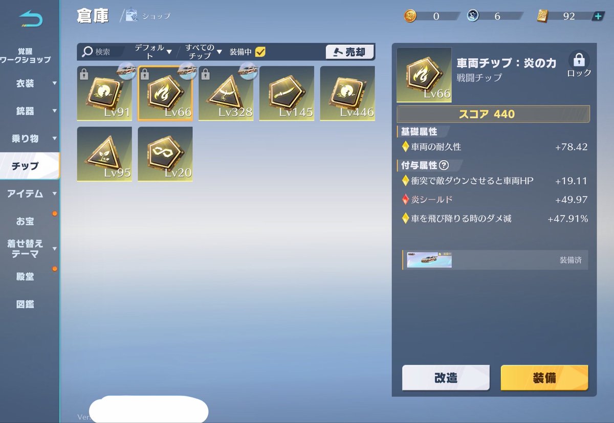 qucxyq's tweet photo. 代理ツイート
進撃五条 保有期間9ヶ月
10万付近提案リプ又はdm🙌🏻
チップ強いの多いです https://t.co/djHpiGlZov