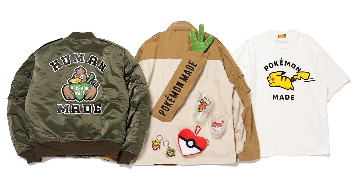 商品一覧・国内定価】HUMAN MADE x Pokémon コラボコレクション第2弾が