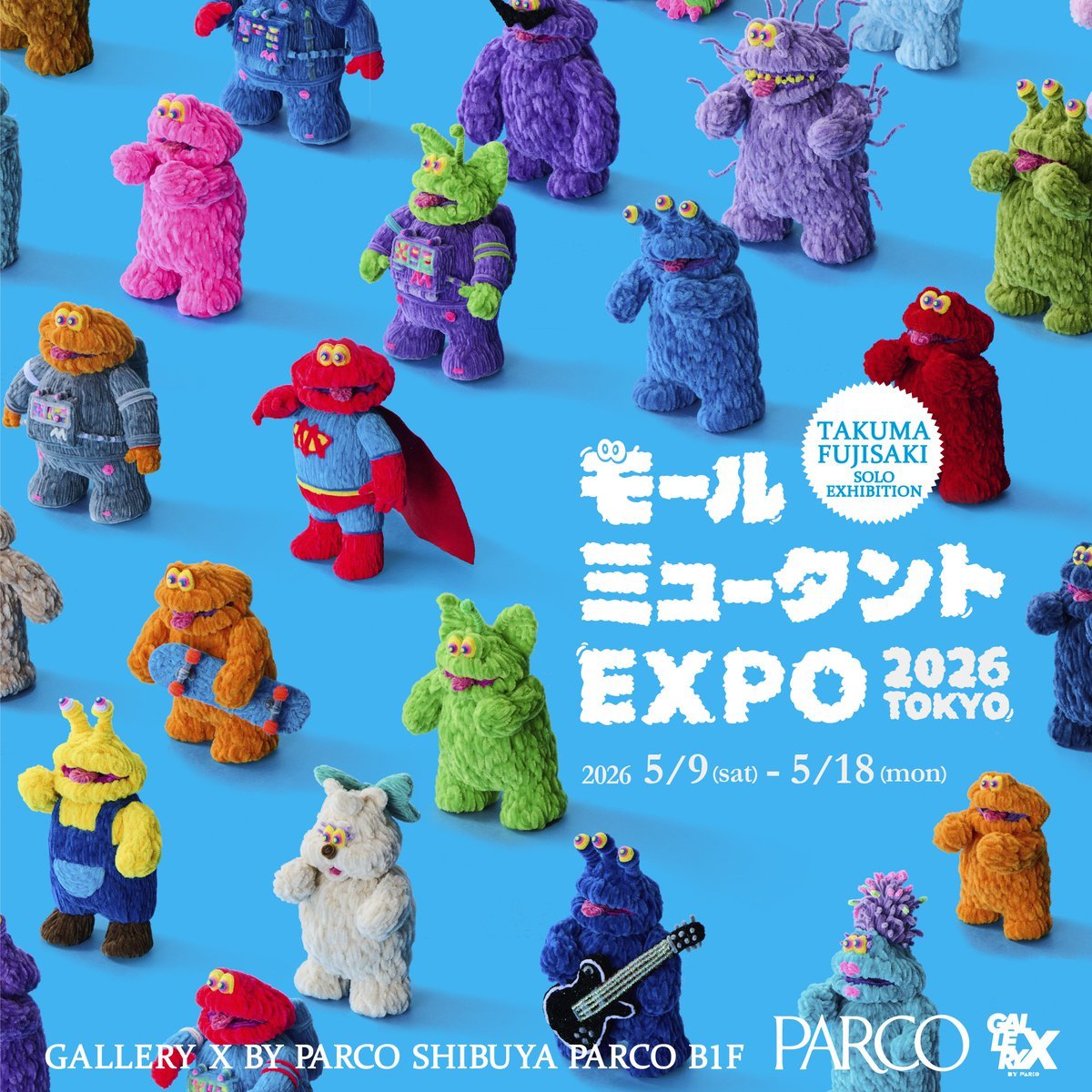 GALLERY X BY PARCO tweet media