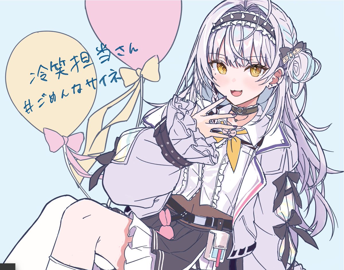 お冷お湯割 tweet media