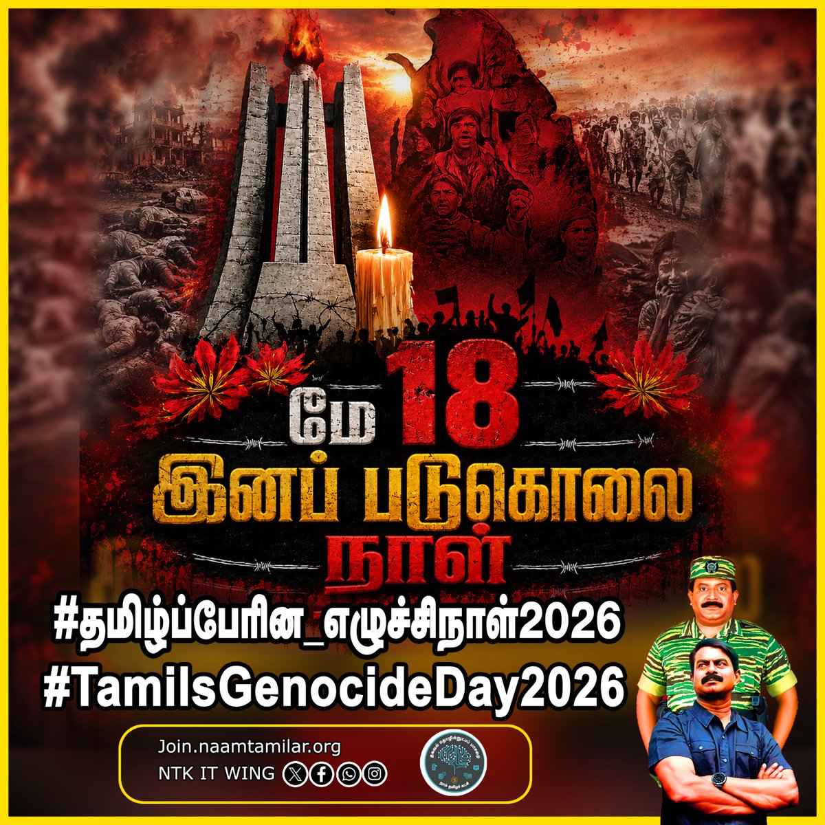 பாவந்தூர் பாட்ஷா 🌾 tweet media