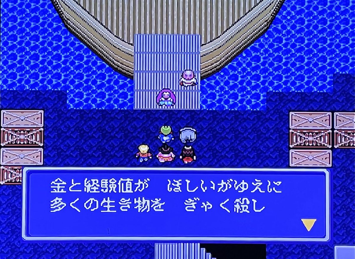 カーくん tweet media