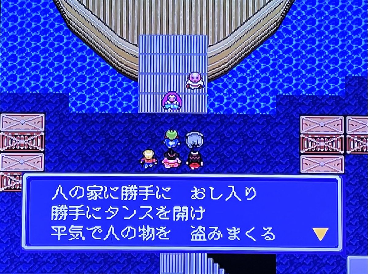 カーくん tweet media