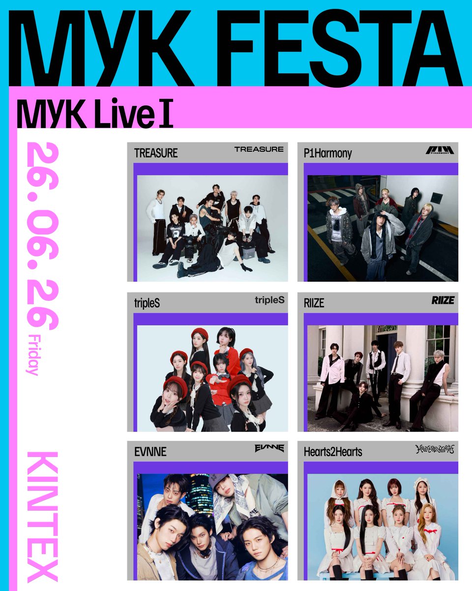 MUSINSA JAPAN tweet media