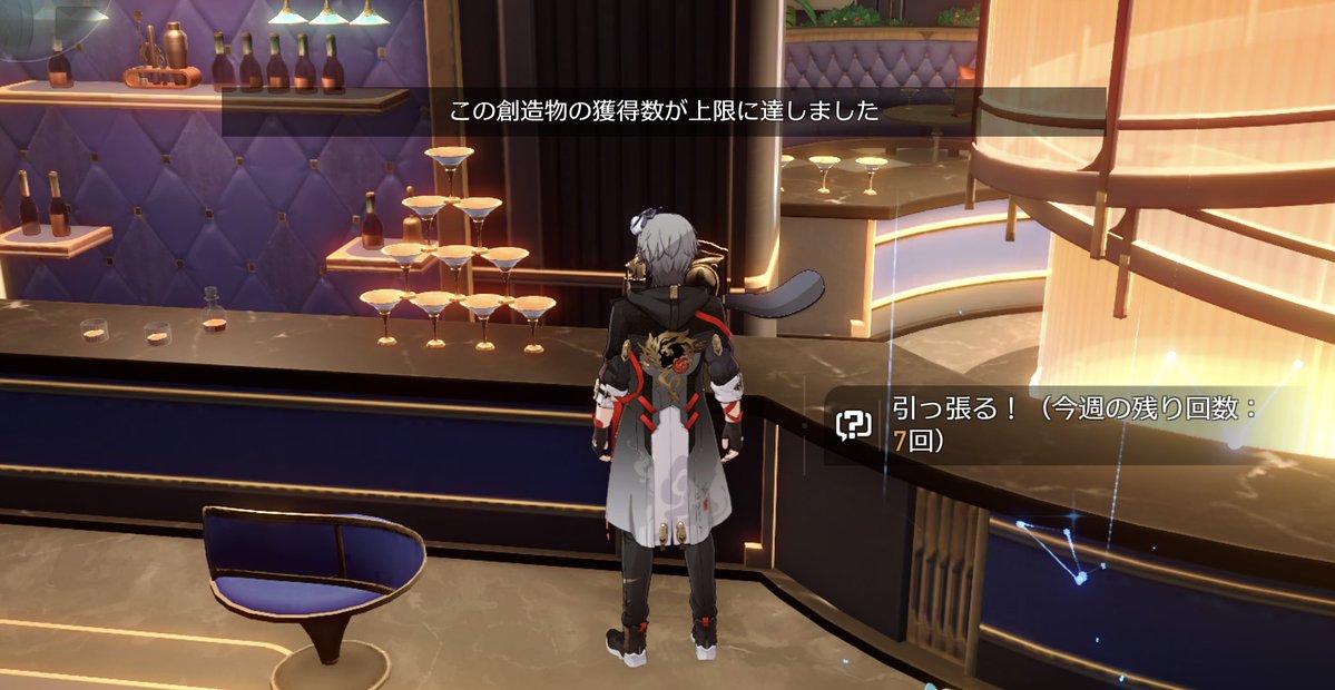 ペピ野 tweet media