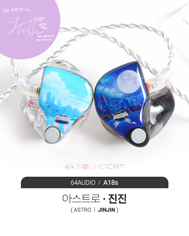 SOUNDCAT Custom Gallery tweet media