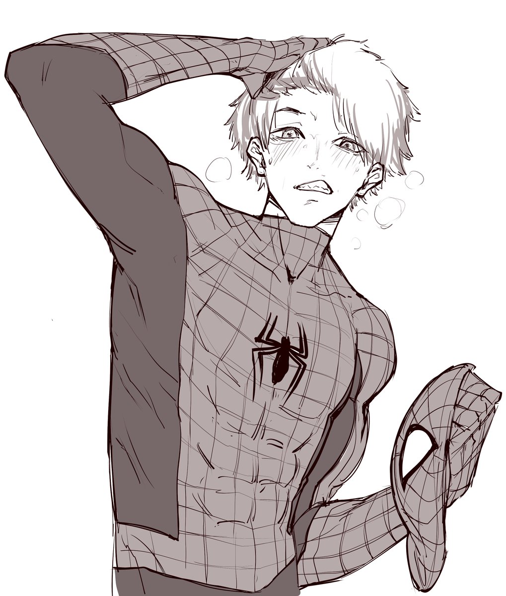 skinny atronach🔥👊⛓️🪚 tweet media