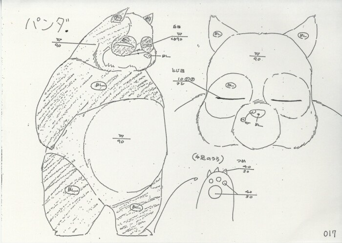 gundamInu's tweet photo. @sgodelstereo @RanmaArchive @rumicworld1 @DailyDoseRanma @Tachidraws_ @appleLrnm1031 There are plenty of them online if you dig around https://t.co/MsUnT5cQHE