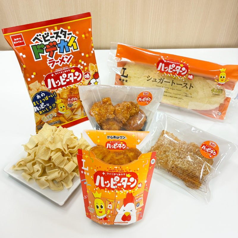 ローソン tweet media