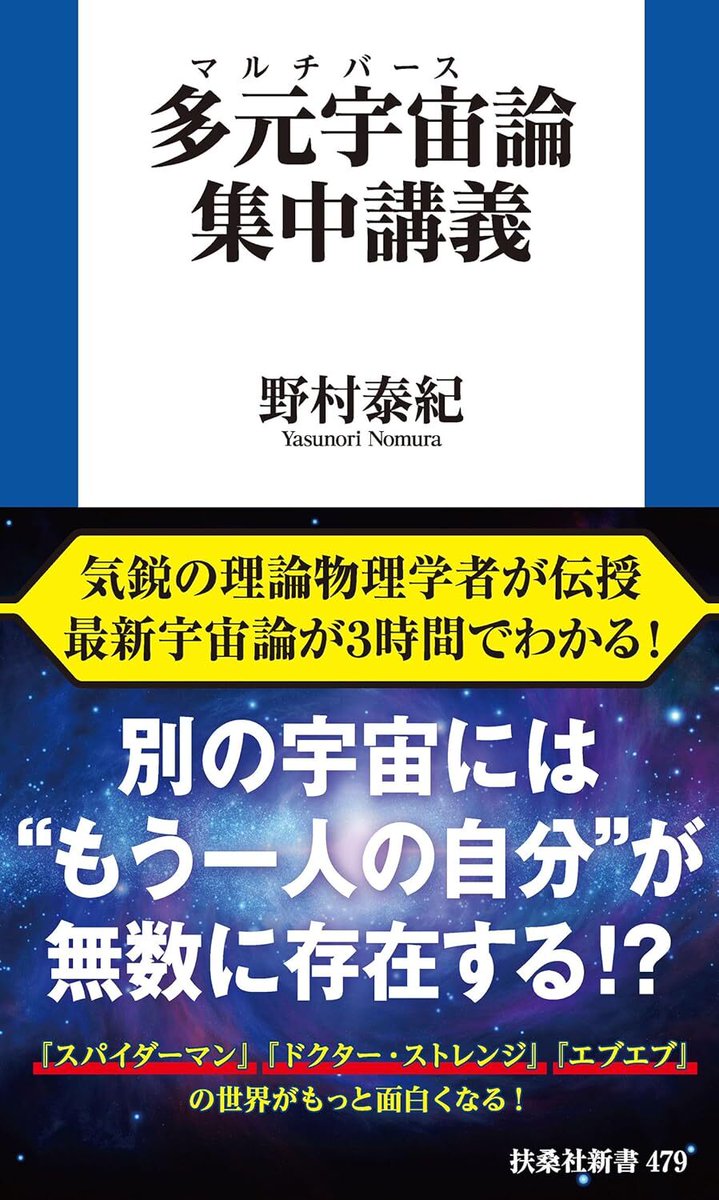 電ファミニコゲーマー tweet media