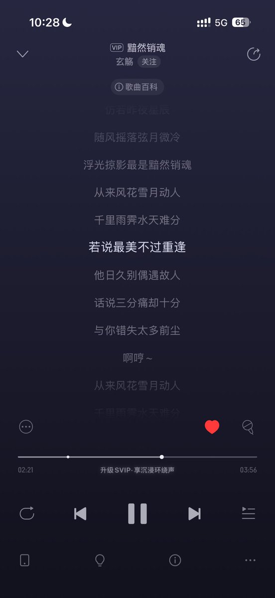 Blue° tweet media