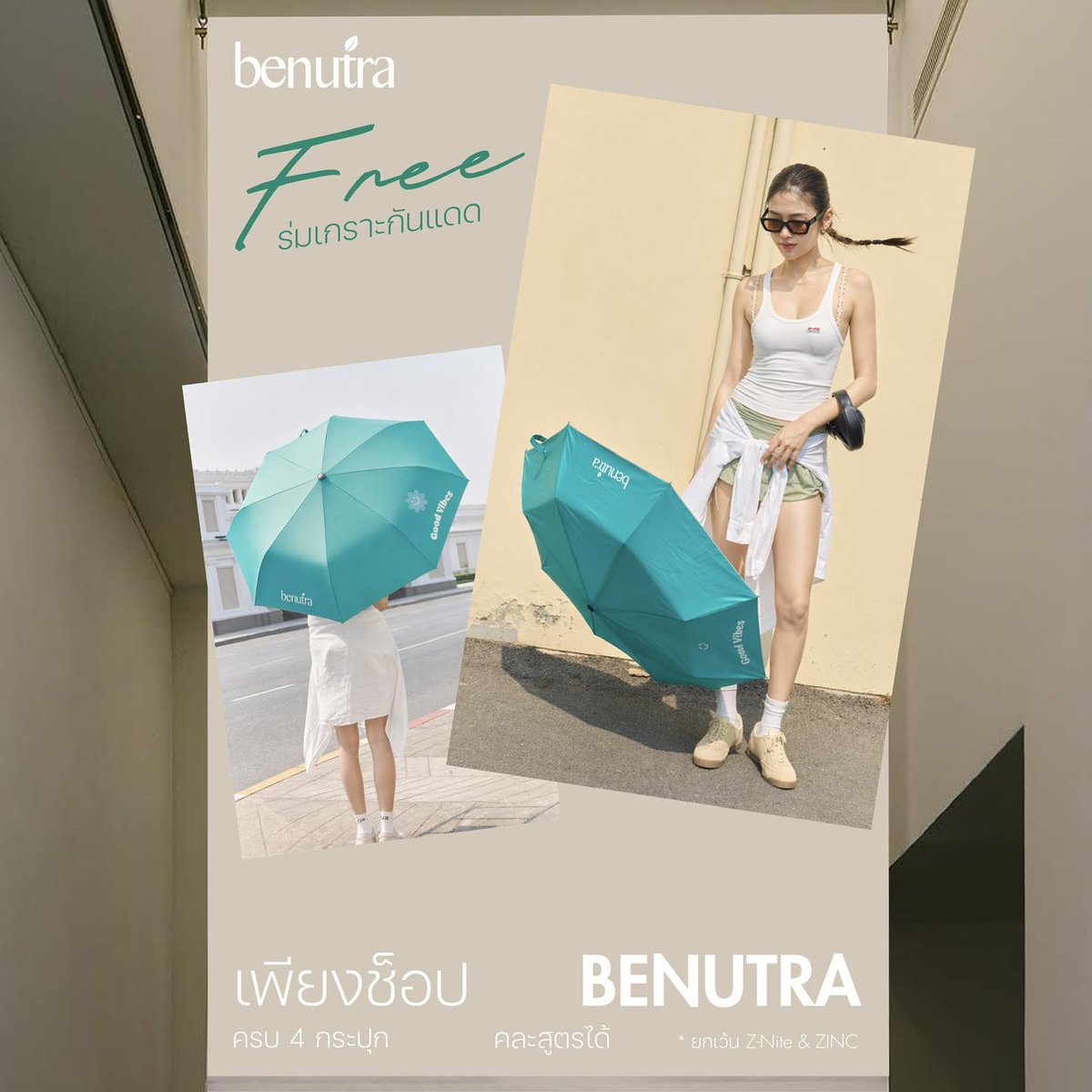 Benutra tweet media