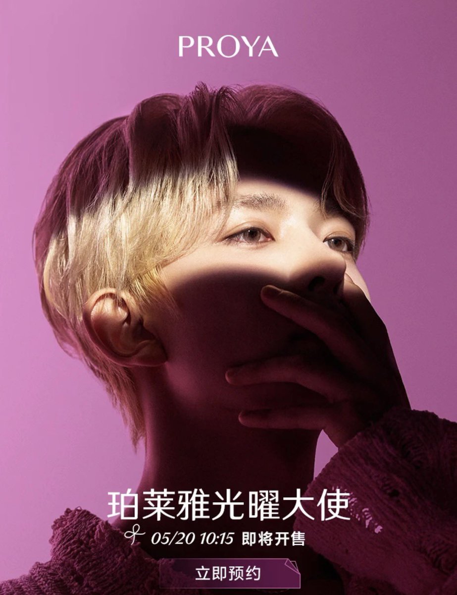 LEE HEESEUNG GLOBAL tweet media