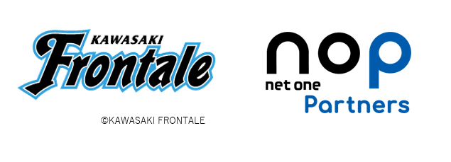 NetOneSystems's tweet photo. 【ネットワンパートナーズ 、川崎フロンターレ クラブパートナー契約継続のお知らせ】
#ネットワンパートナーズ は 2026 /27シーズン(J1)も、#Jリーグ 所属のプロサッカークラブ #川崎フロンターレ とクラブパートナー契約を継続いたします。これからもクラブと地域の未来をともに育むパートナーとして、継続的に応援してまいります。
https://t.co/3ztNGopMXQ