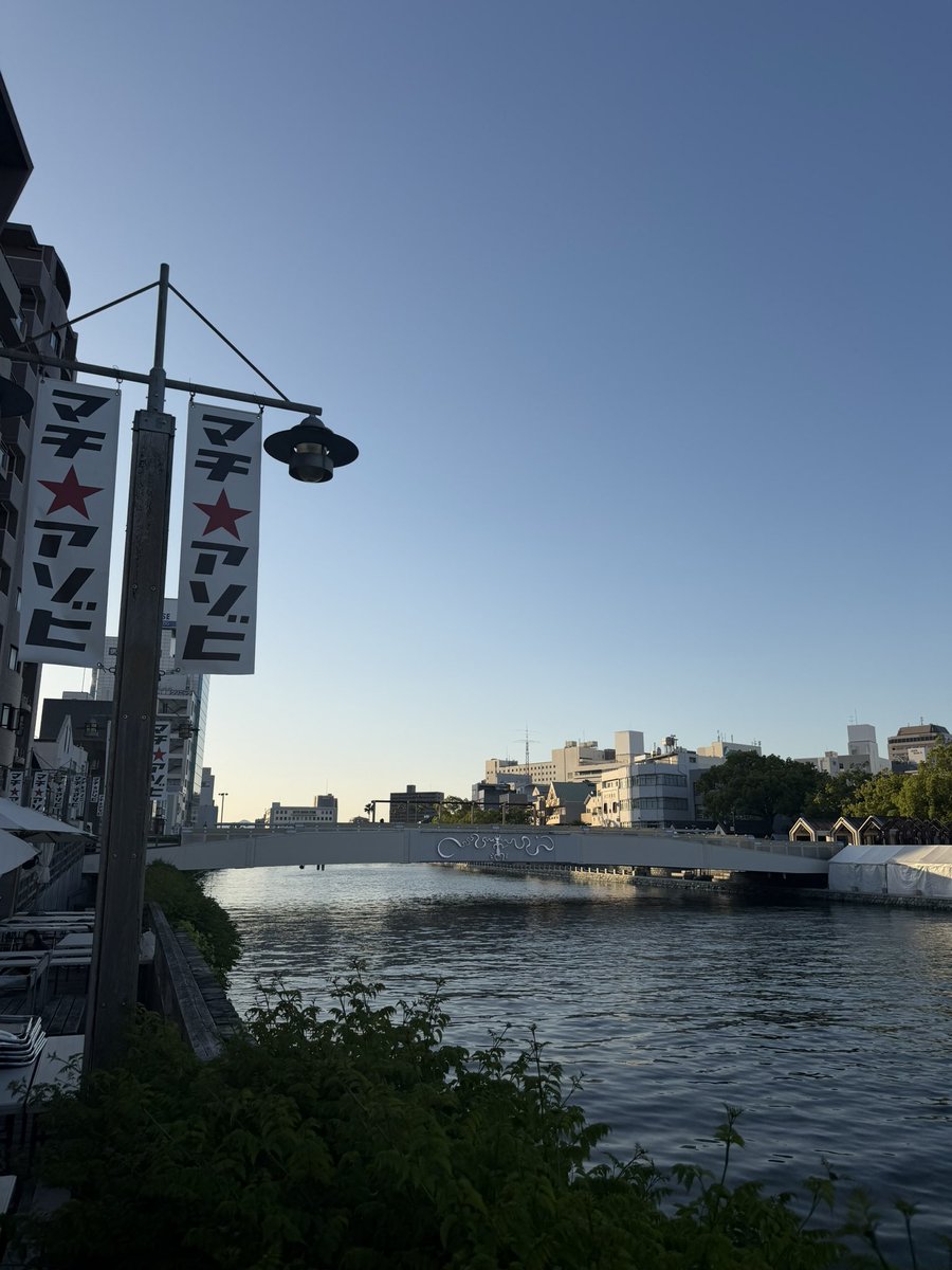 wataru0313's tweet photo. マチ★アソビvol.30
二日間ありがとうございましたー！

りかちとルリとMagiaやったり
プリリアとハレ晴ユカイやったり
盛り沢山な西公園ステージでした！

マチアソビ後は
徳島ロックストリートvol.22
に初出演！
距離の近いライブハウス最高でした🤘 https://t.co/Xev5Tgs2E6