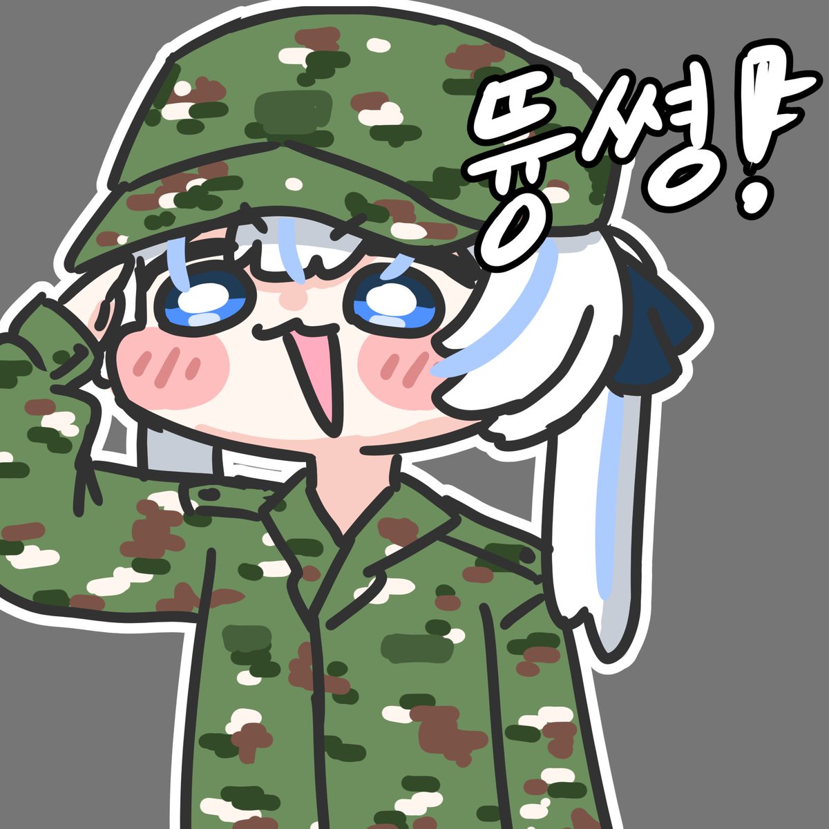 푸루&후루 / 쌍둥이 아이돌 tweet media