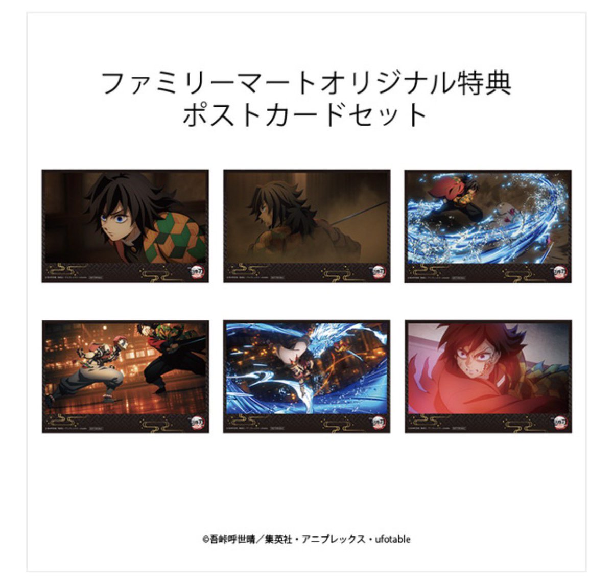 カナ2.0 tweet media