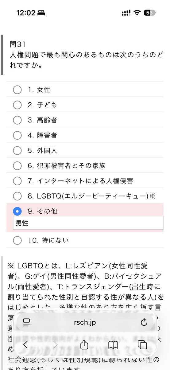 アダム・スミス tweet media