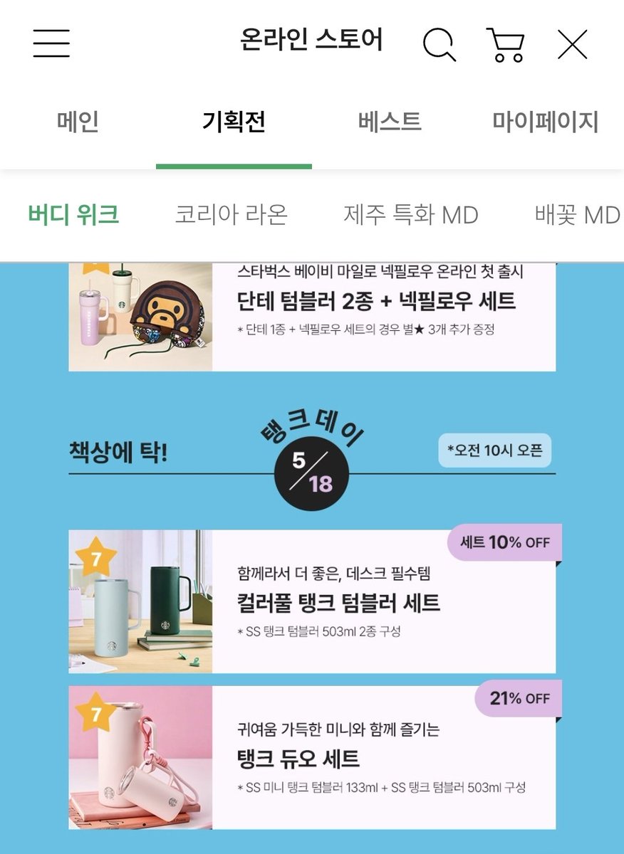 🍺🍻대동강BEER🍻🍺 tweet media