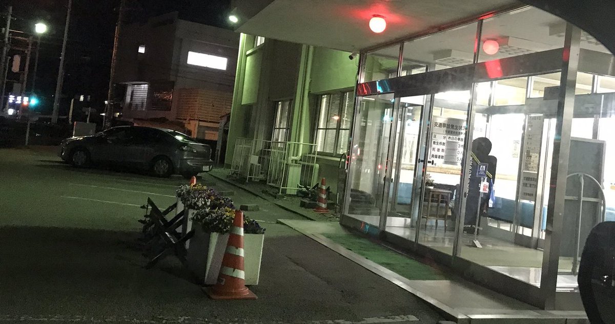 okite501's tweet photo. #栃木県上三川町
#強盗殺人事件
#下野警察署 だけではなく
#宇都宮中央警察署 も騒がしい

➤上三川民家強盗殺人事件

指示役 竹前美結容疑者
女性被疑者なので下野警察署では無く
栃木県内において「女性専用留置場（代用監獄）」宇都宮中央警察署内に勾留されている模様。
マスコミ沢山… https://t.co/HNjb9QBRqK