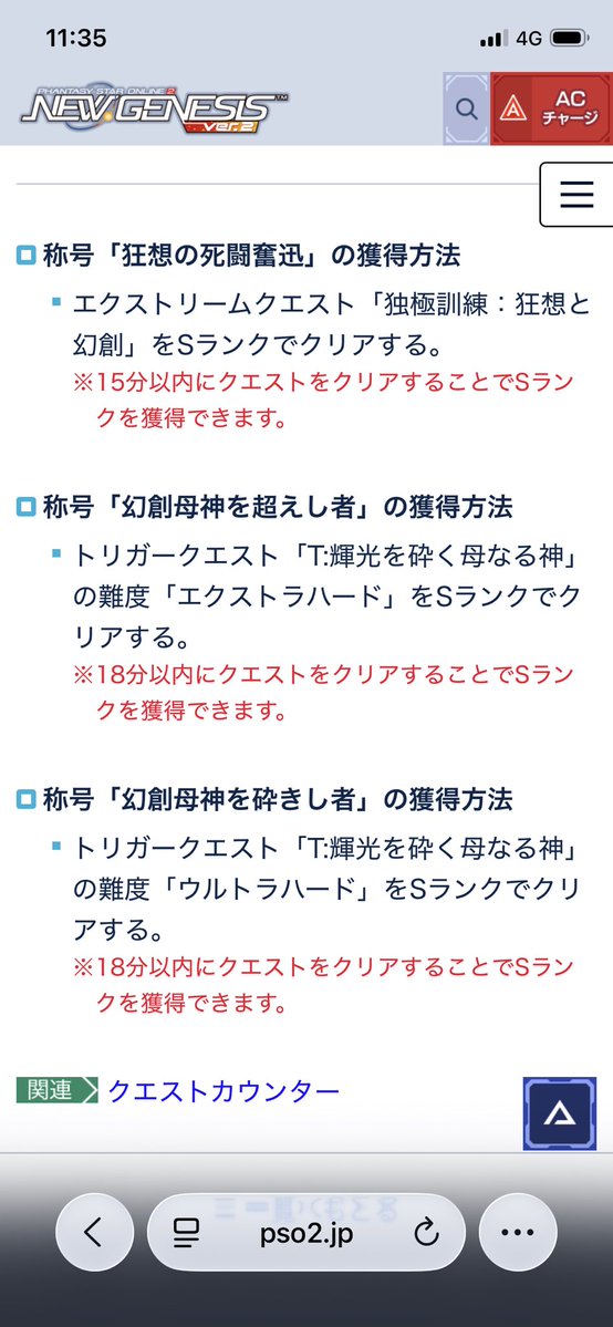 しろ tweet media